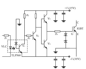 图 3  由分立元器件构成的igbt驱动电路图4为由集成电路tlp250构成的