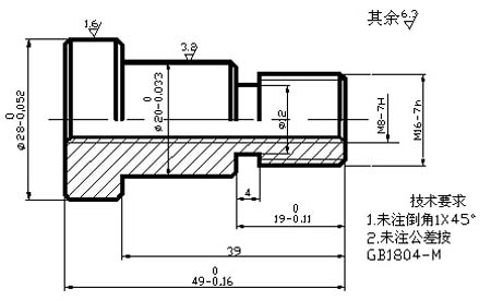 螺纹台阶轴车削工艺步骤1