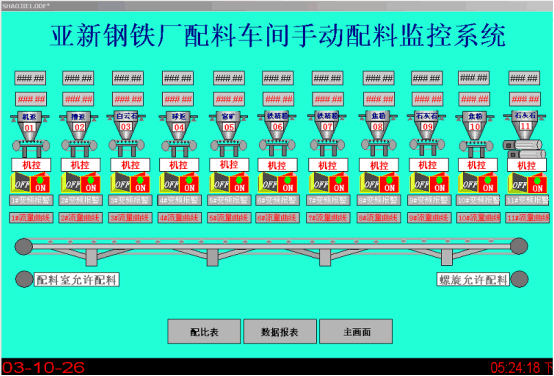 图片3