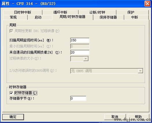 300 程序块强力加密指南 (300plc程序块解密)