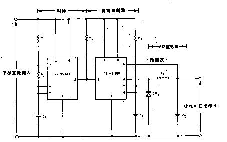 13003开关降压电路图片