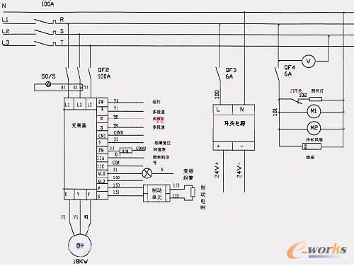 [PLC/DCS]基于PLC控制的1250离心机变频调速系统的设计