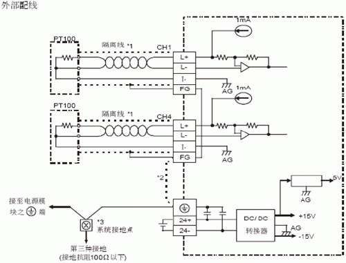 39100tc接线图图片