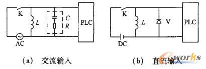 图1 感性负载时输入端抗干扰措施